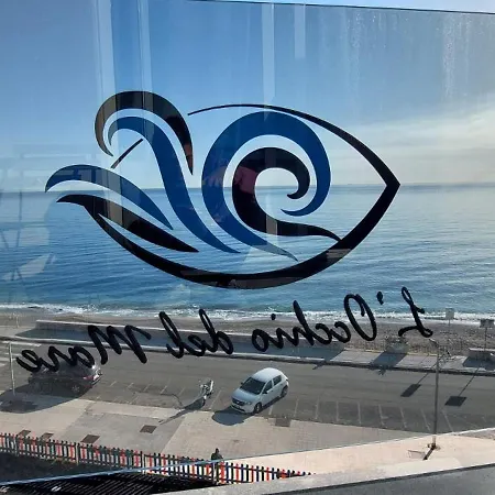 度假居 L' Occhio Del Mare